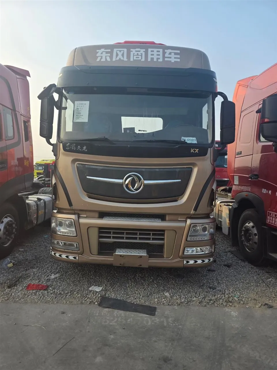 Dongfeng Tianlong Kx 560