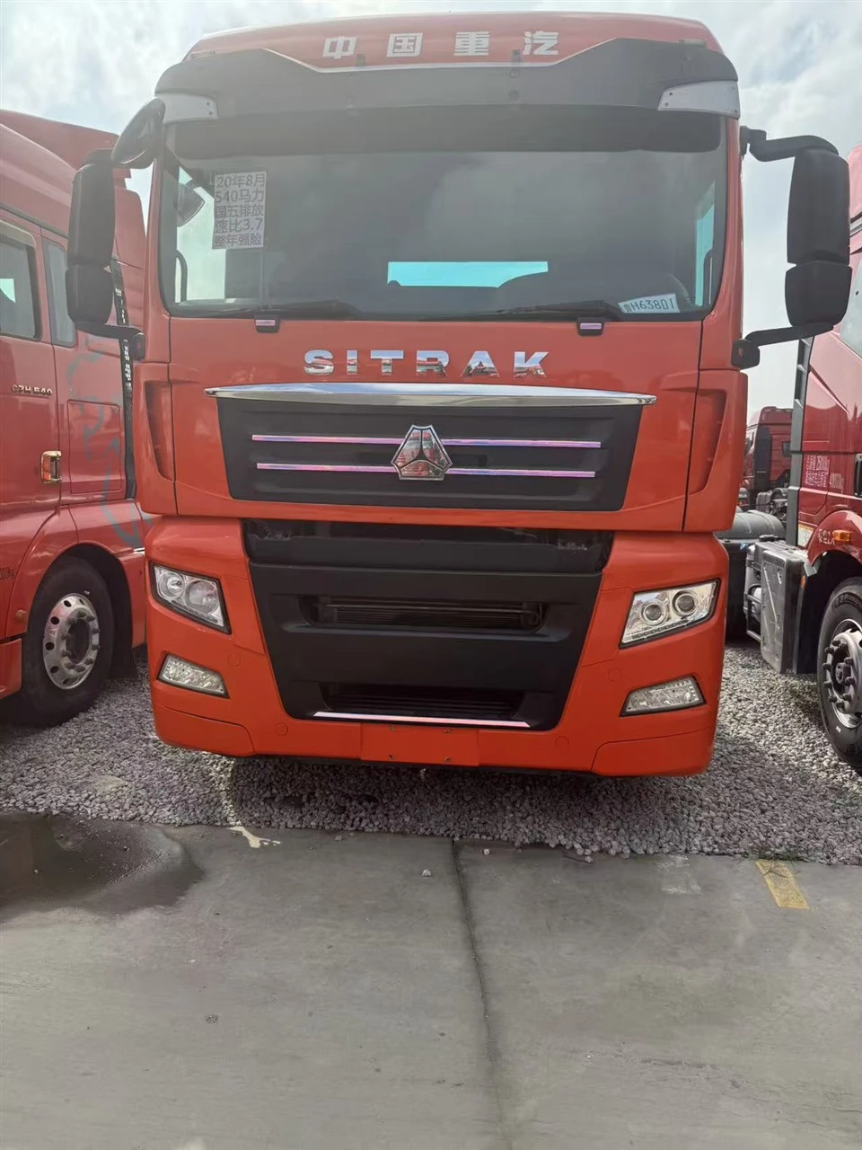 HOWO SITRAK