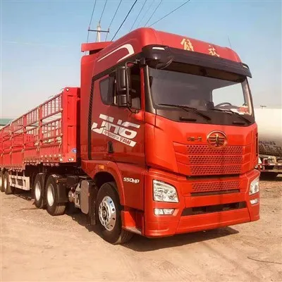 Фав Трактор