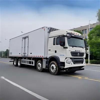 Хладилно транспортно превозно средство